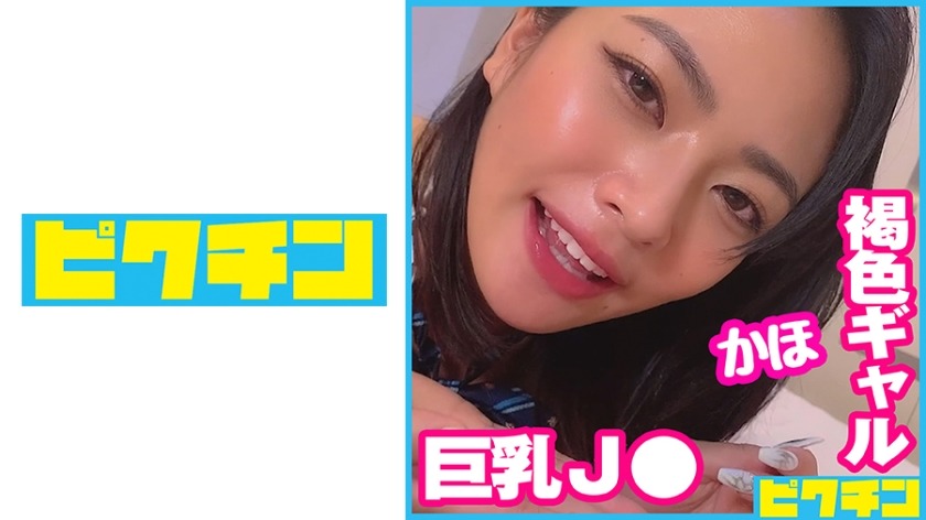 727PCHN-072-도스케베