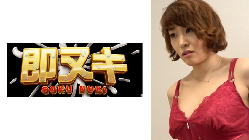 741M635-G03-여직원