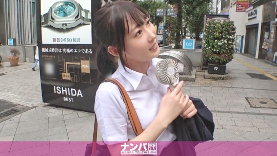 200GANA-2982-미즈키 23세