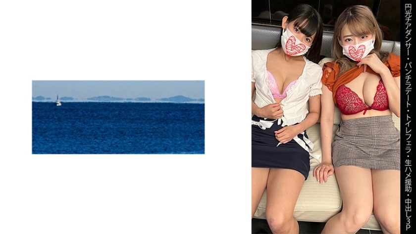 467SHINKI-144-치어댄서