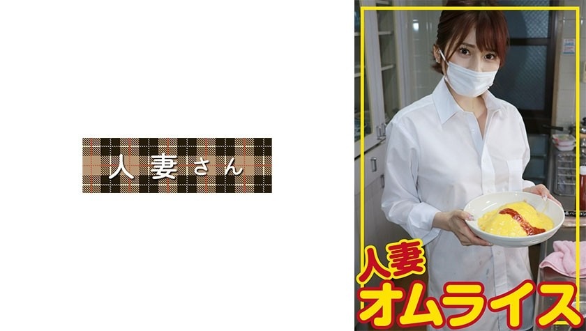 776HDOM-006-마이나 27세