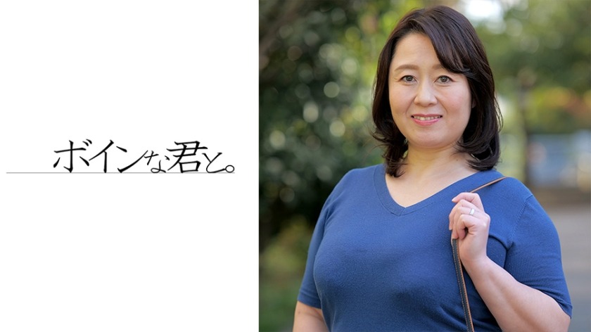 564BMYB-118-미야코