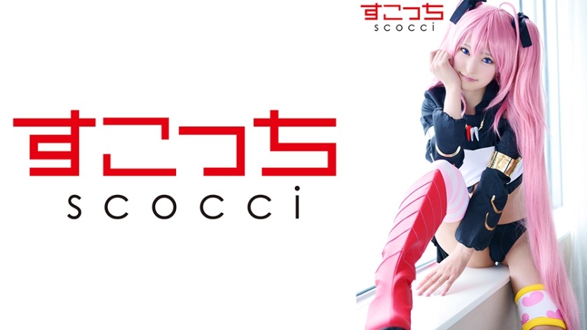 362SCOH-132-나기사 미츠키