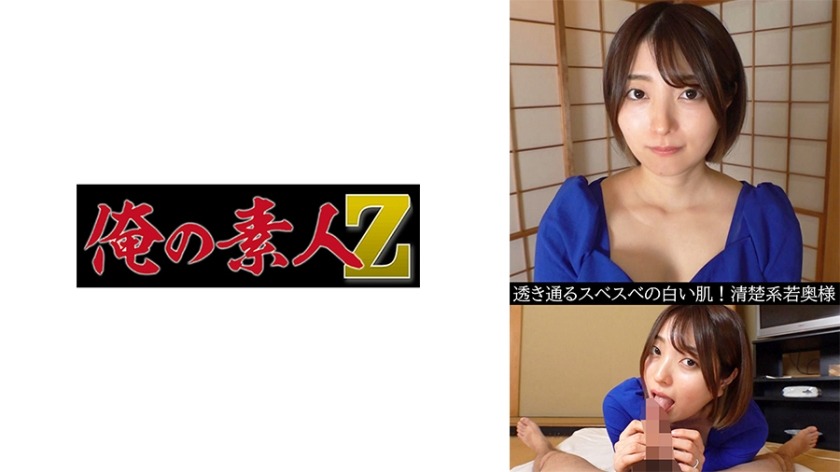 230OREV-046-아오이(28)