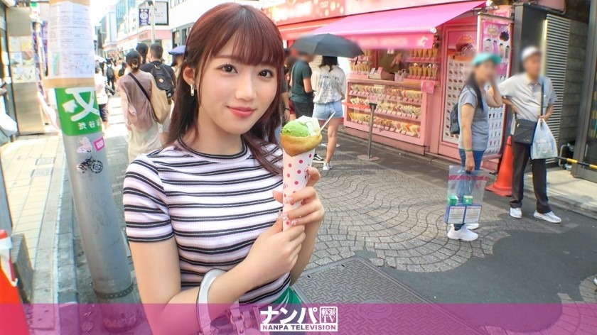 200GANA-2999-미쿠 23세