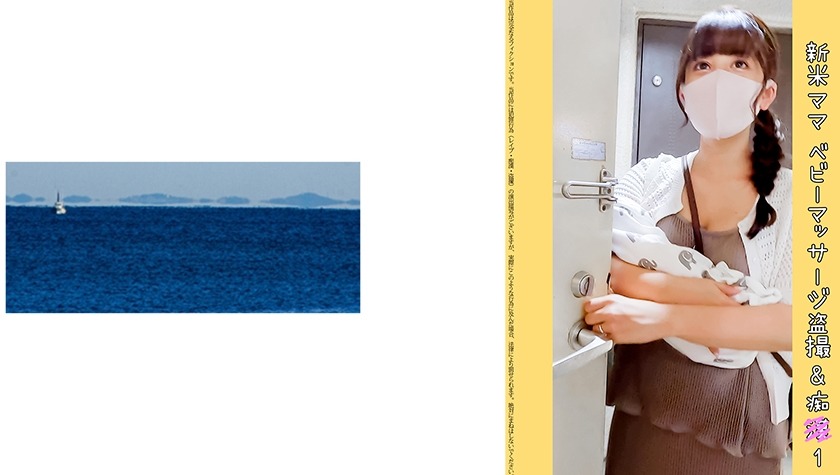 467SHINKI-172-26세 일반인