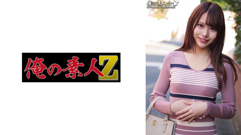 230ORECO-306-아이무 27세