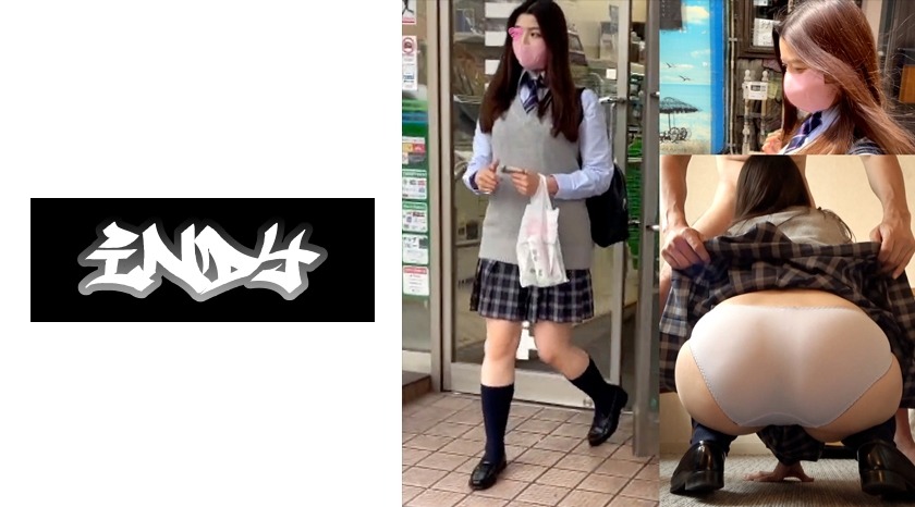 534CRT-021-구로치