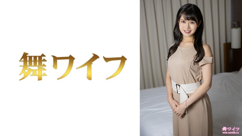 292MY-644-나츠메 호카