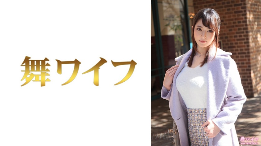 292MY-764-미토마 호노카