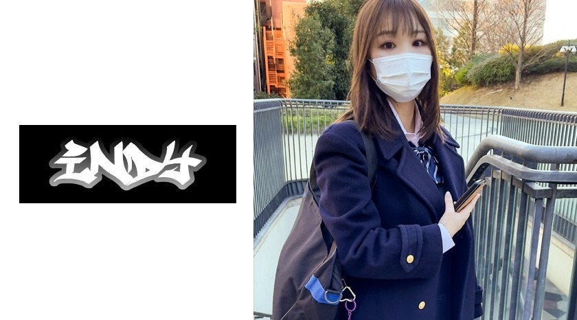 534CRT-056-구로치