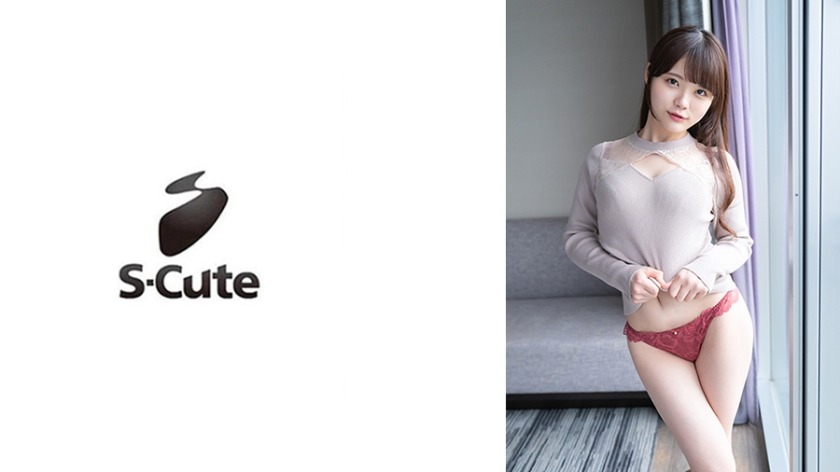 229SCUTE-1408-레이 23세