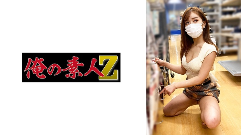 230OREMO-082-아야노기