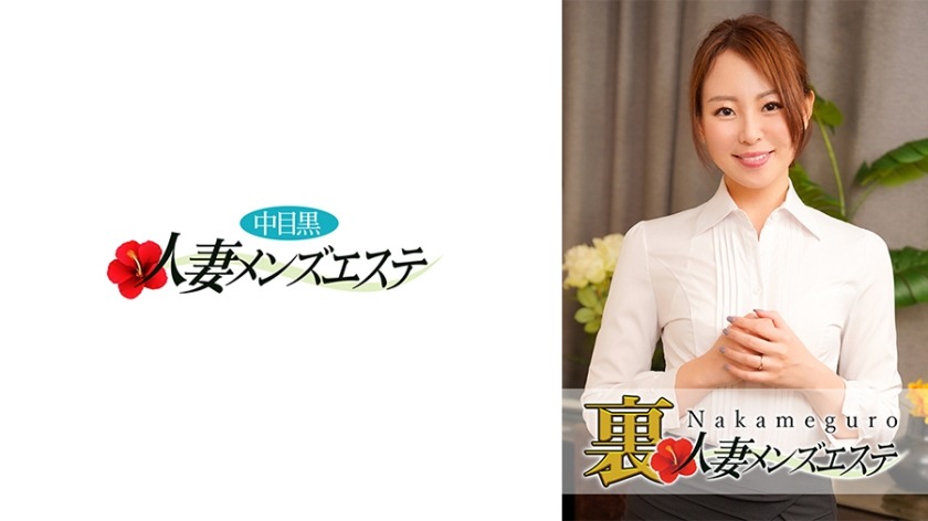 593NHMSG-036-레이나