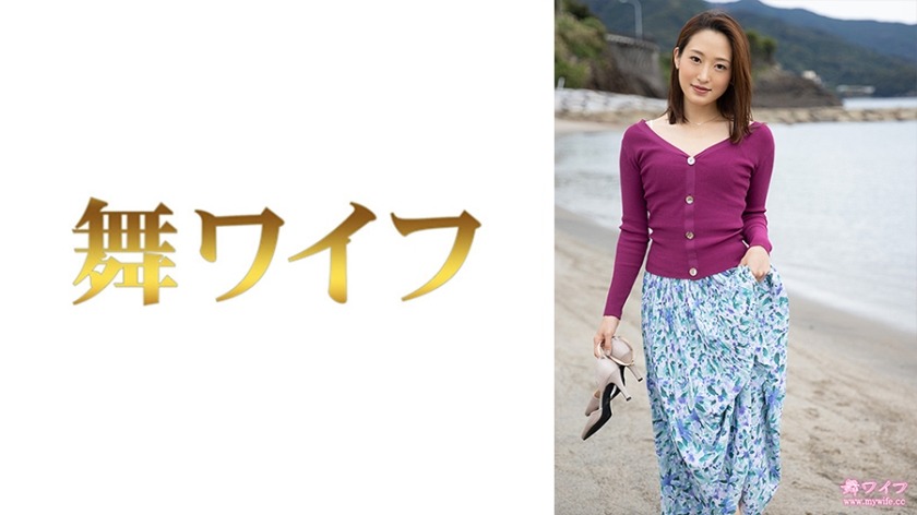 292MY-685-이마요시 씨