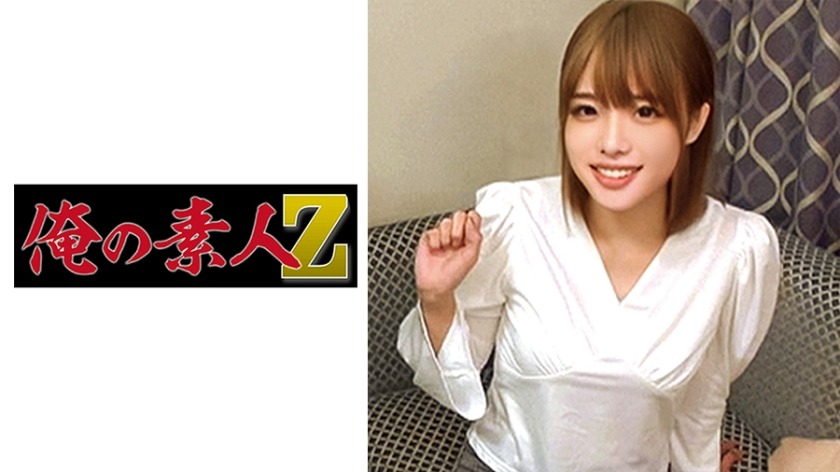 230ORECO-370-모모 씨