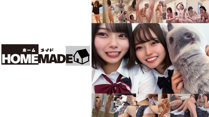 506HOMEV-050-미야즈키 자매