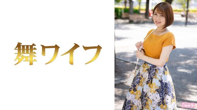 292MY-823-마키노 사츠키