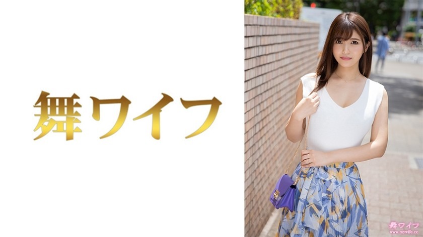 292MY-829-나츠키 28세