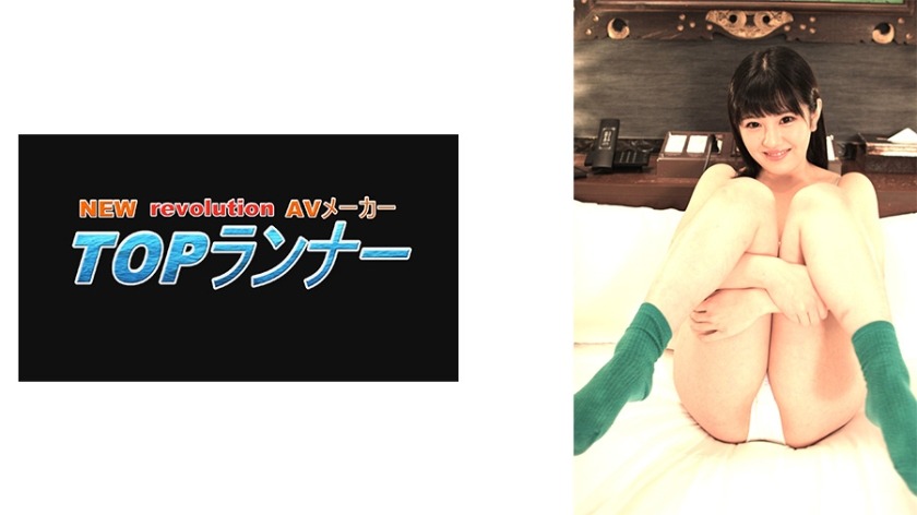 718FZR-015-카스카 에나