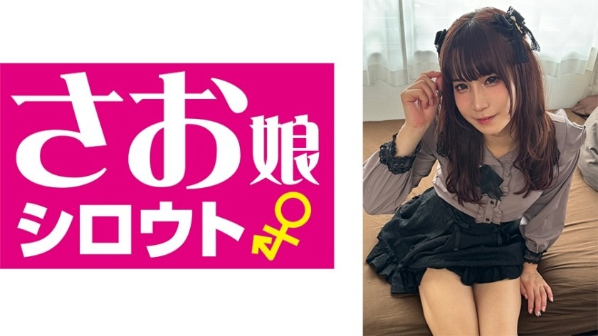 849SOMSM-003-히메치