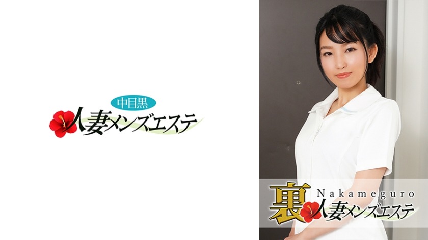 593NHMSG-022-미사키