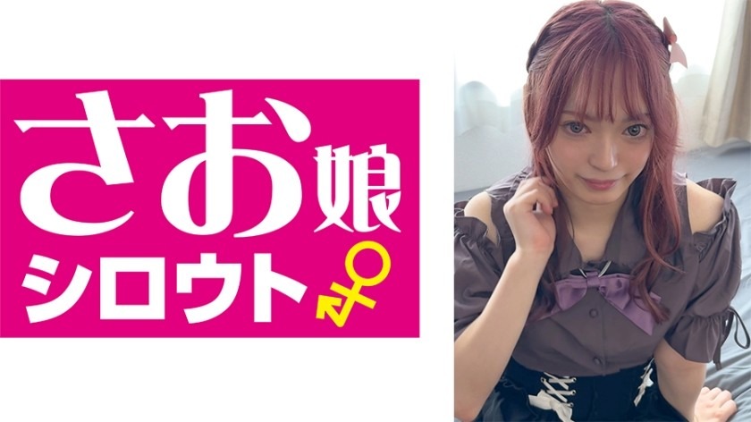 849SOMSM-001-유키피