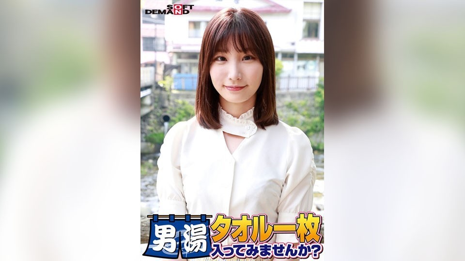 SDAM-06501-마이짱