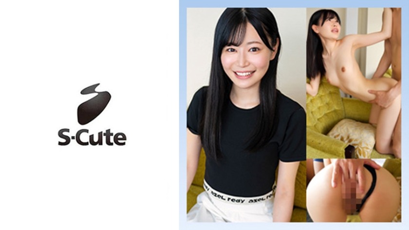 229SCUTE-1428-23세 일반인