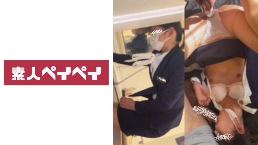 748SPAY-281-여자 매니저