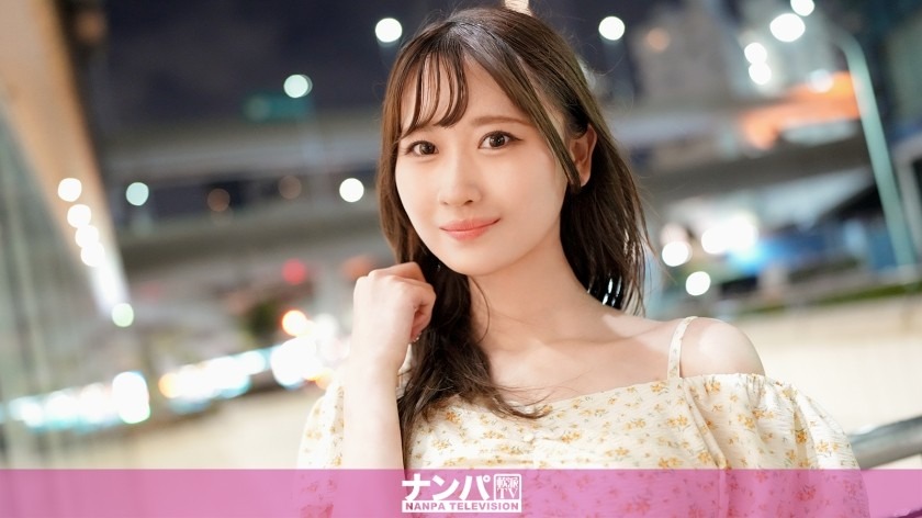 200GANA-3153-미즈키짱