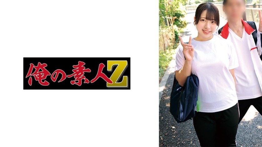 230ORECZ-051-사라, 토모야