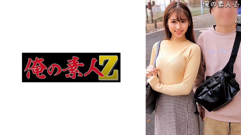 230ORECO-302-준짱(23)과 타츠야(25)