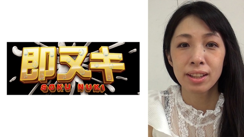 741P009-G06-날씬한 아내