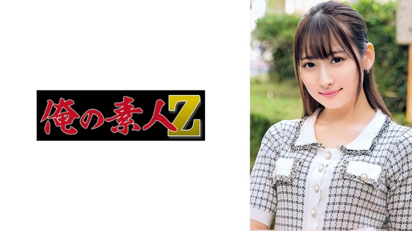 230ORECO-679-쥰 23세