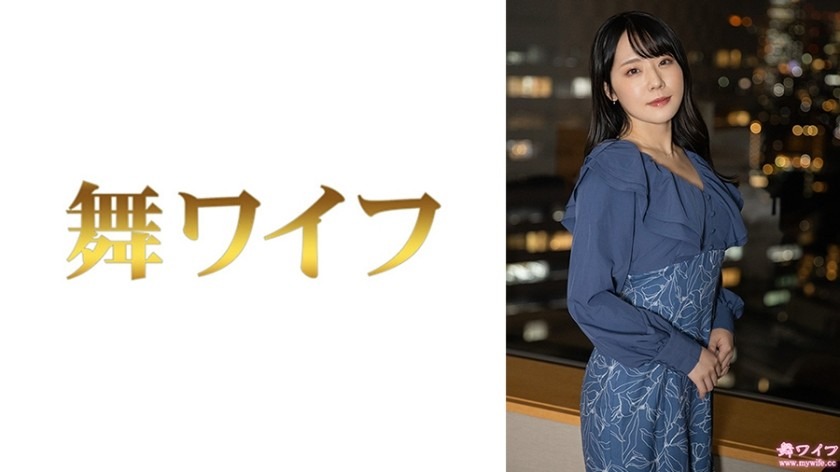 292MY-870-아사다 유키노