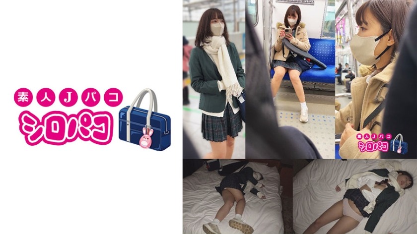 509JPAK-045-이 귀여운 딸들이 원하는 목표물