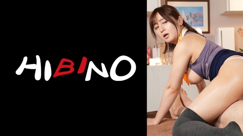 117NPH-042-호시조라 모아