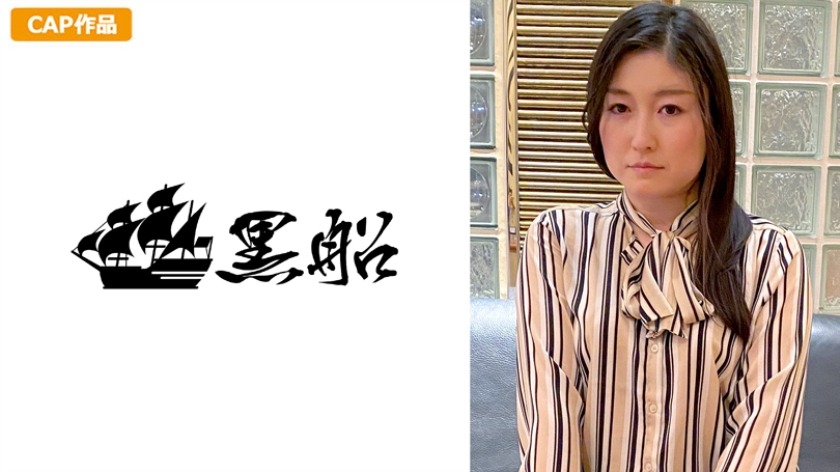 326FCT-001-유키 42세