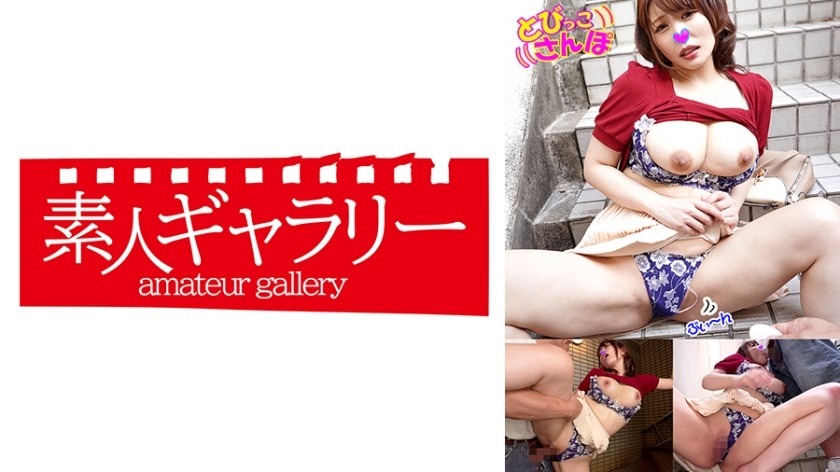 739TOBP-019-미즈키