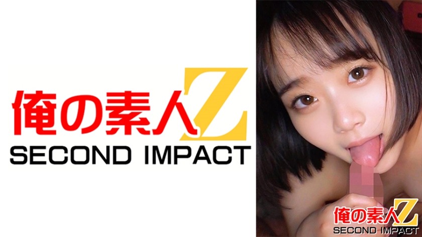 765ORECS-028-마오짱