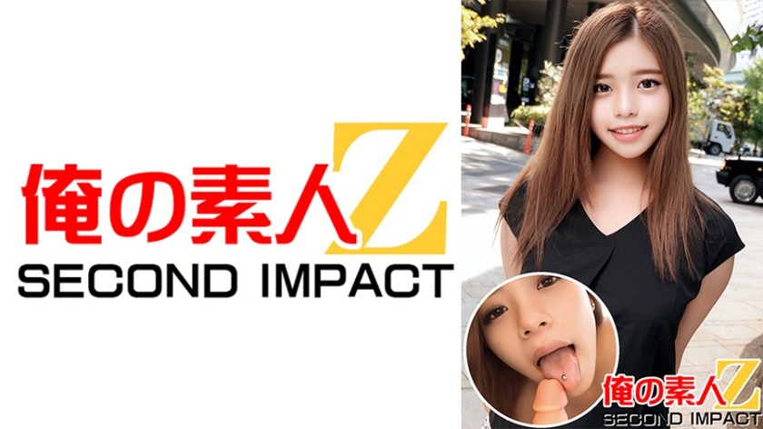 765ORECS-010-나츠메 21세