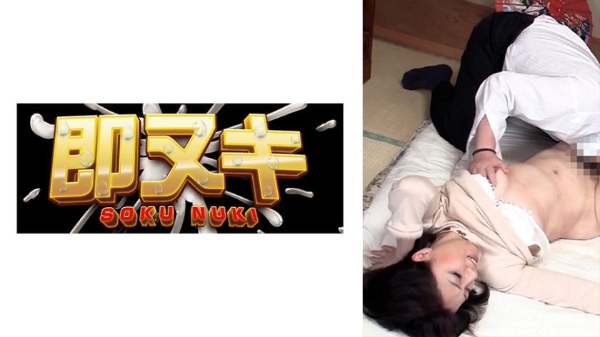 741M603-G02-네 쌍의 커플이 AV 회사에 참여했다