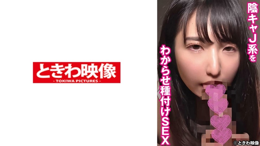 491TKWA-270-마도카