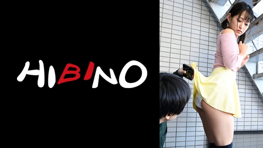 117NPH-023-나기사미츠키