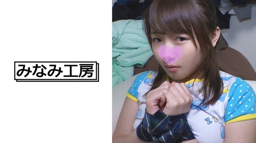 492MERC-322-히나타 야노