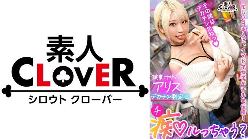 529STCV-272-해변의 여자들