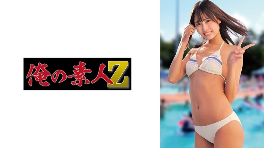 230ORECZ-169-치나미