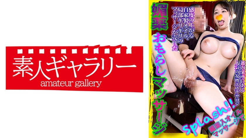 739BYKM-004-마유미