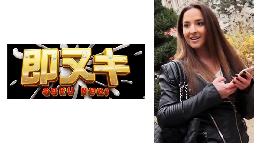 741M551-G05-헝가리 아가씨 25살